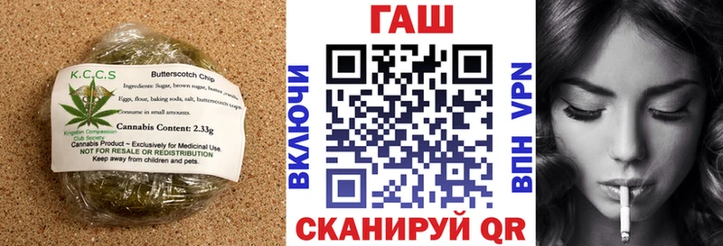 Печенье с ТГК марихуана  Коряжма 