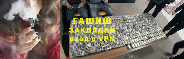 кокаин Богданович