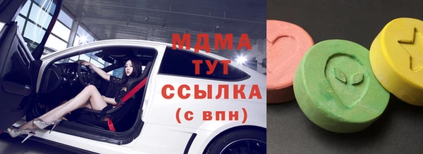 прущая мука Богородицк