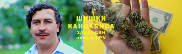 прущая мука Богородицк