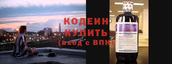 кокаин Богданович
