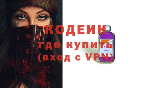 кокаин Богданович