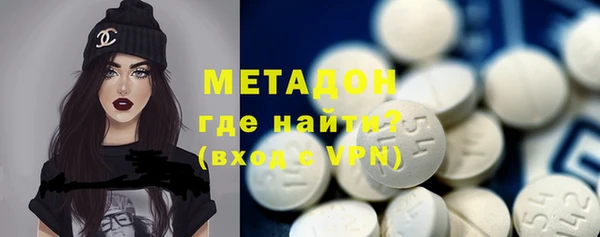 прущая мука Богородицк