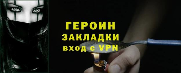 ешки Усинск