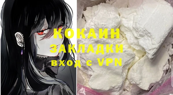 ешки Усинск
