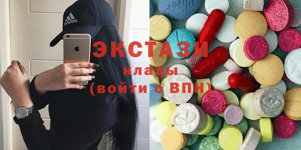 кокаин Богданович