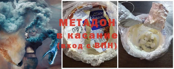 прущая мука Богородицк