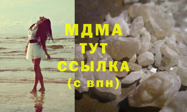 мет Хадыженск