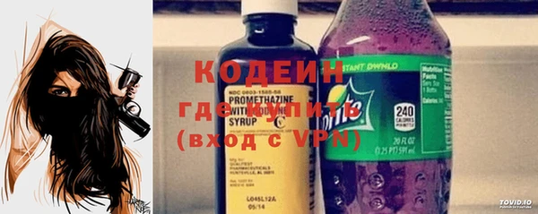 кокаин Богданович