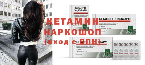 кокаин Богданович