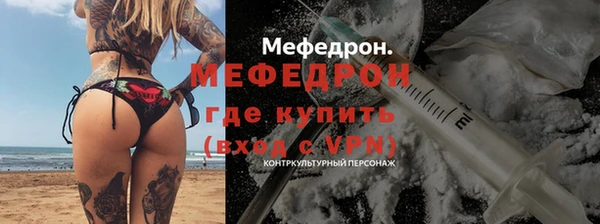 ешки Усинск