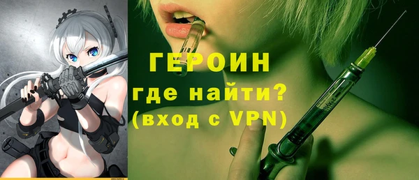 МДМА Белоозёрский